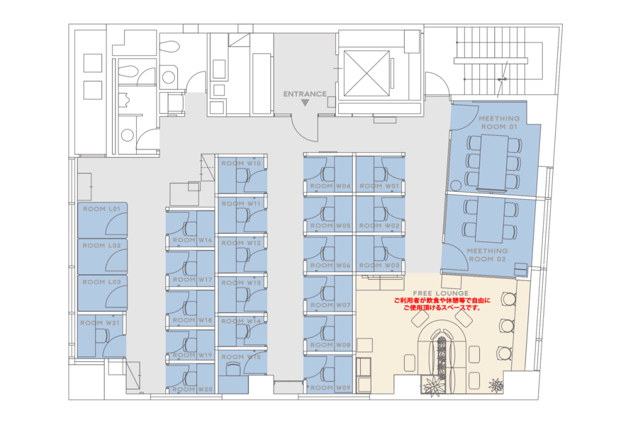 H1T浅草 ROOM W 20-32