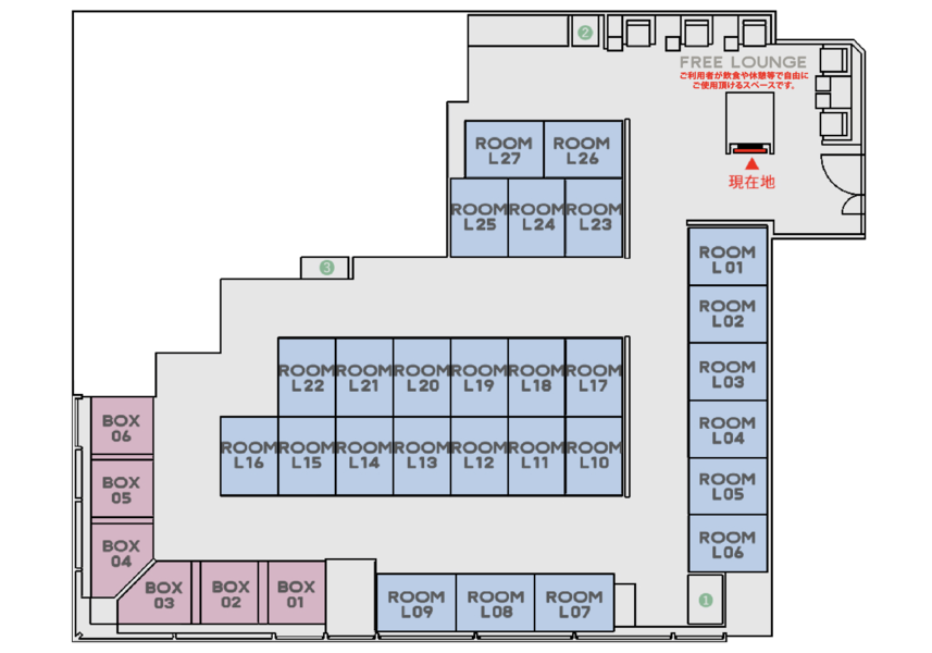 H1T国分寺 ROOM L 05-43