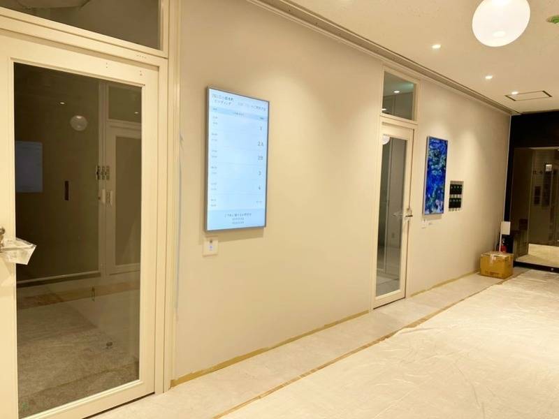 名古屋会議室 広小路本町 ROOM C-8