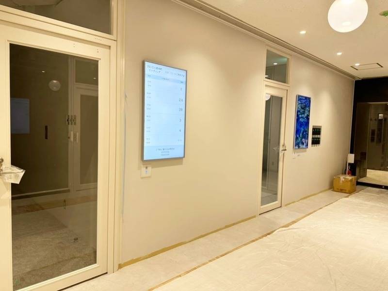 名古屋会議室 広小路本町 BOOTH 3-14