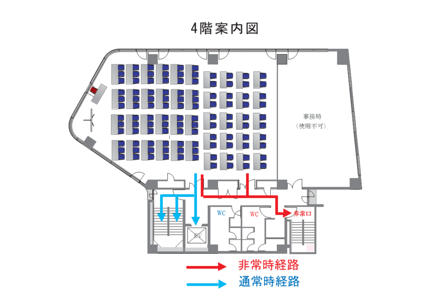 LMJ東京研修センター4XL会議室-6