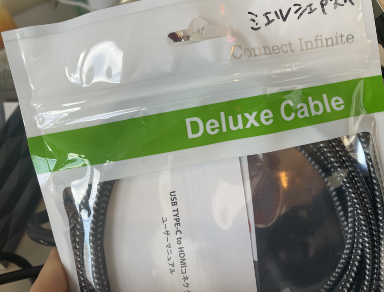 シェアスペmiel-21