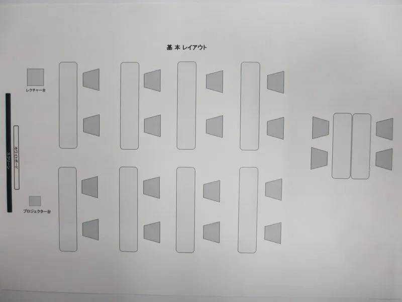 八丁堀 ゼロワンビル会議室-3