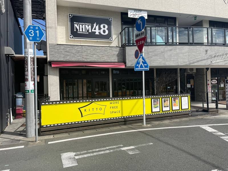 KITTO-4