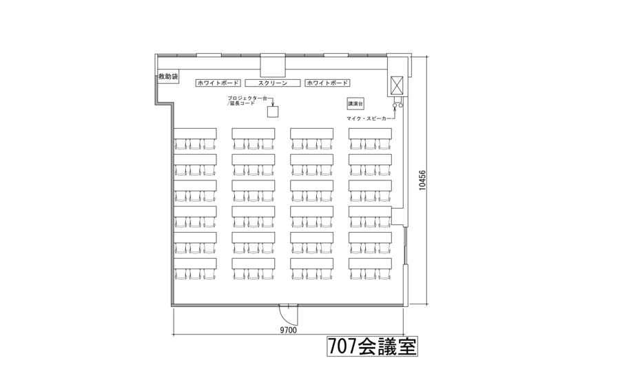みんなの貸会議室 名古屋栄店-6