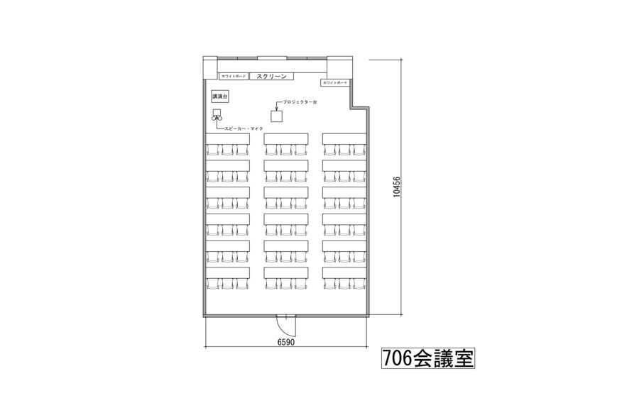 みんなの貸会議室 名古屋栄店-5