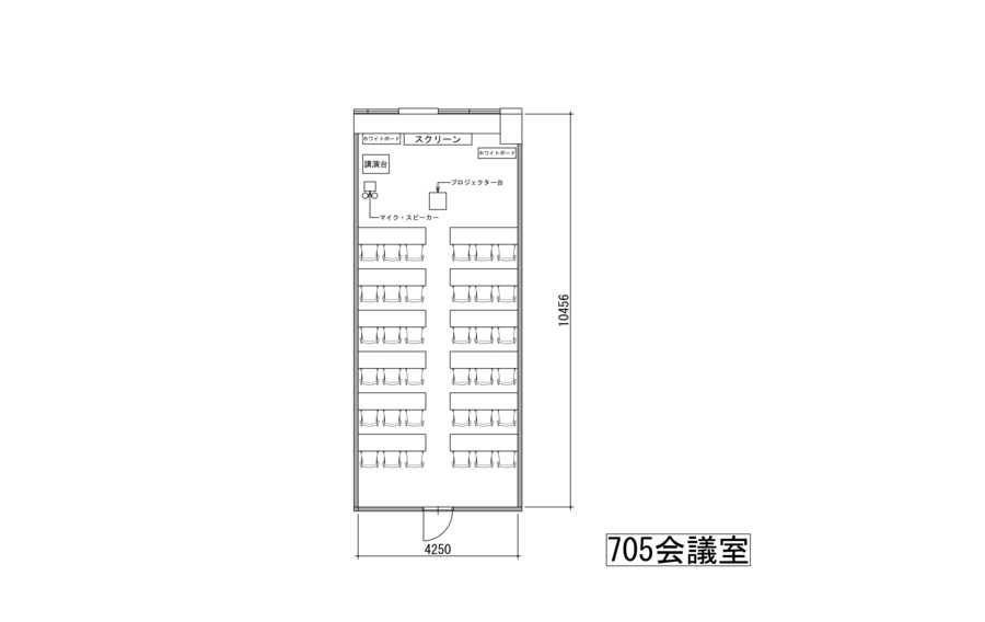 みんなの貸会議室 名古屋栄店-2