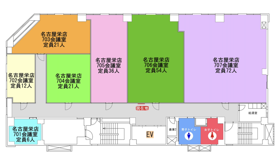 みんなの貸会議室 名古屋栄店-7