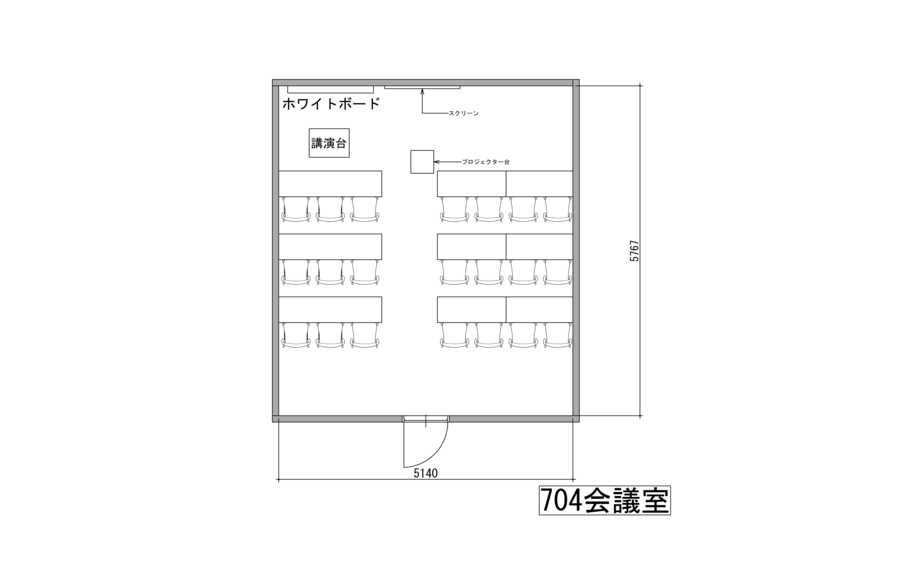 みんなの貸会議室 名古屋栄店-4