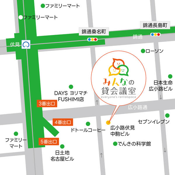 みんなの貸会議室 名古屋栄店-5