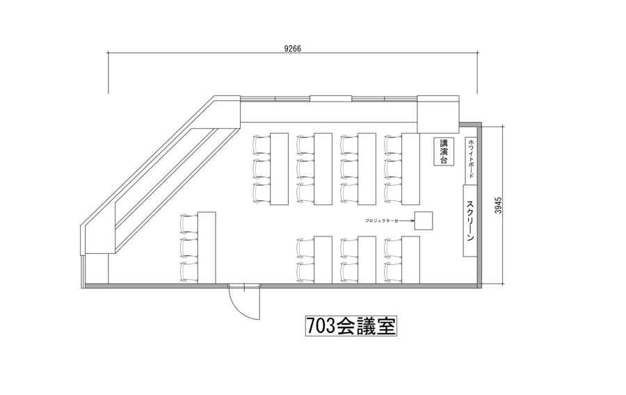 みんなの貸会議室 名古屋栄店-13