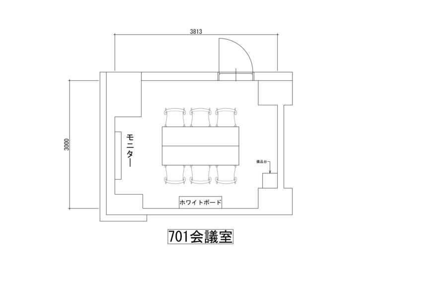 みんなの貸会議室 名古屋栄店-6