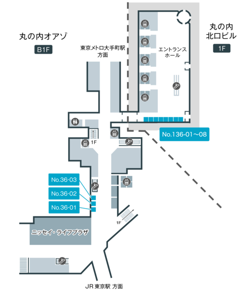 テレキューブ丸の内オアゾ 丸の内北口ビル内136-08-3