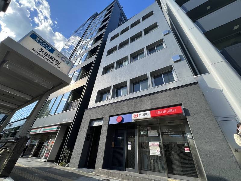 いいオフィス永田町(旧いい会議室永田町)-8