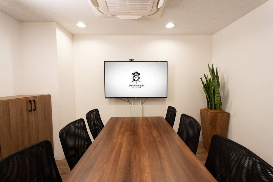 シェアオフィス5.0 タイムリッチ銀座 会議室-2