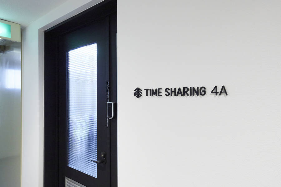 TIME SHARING 新宿 4A-12