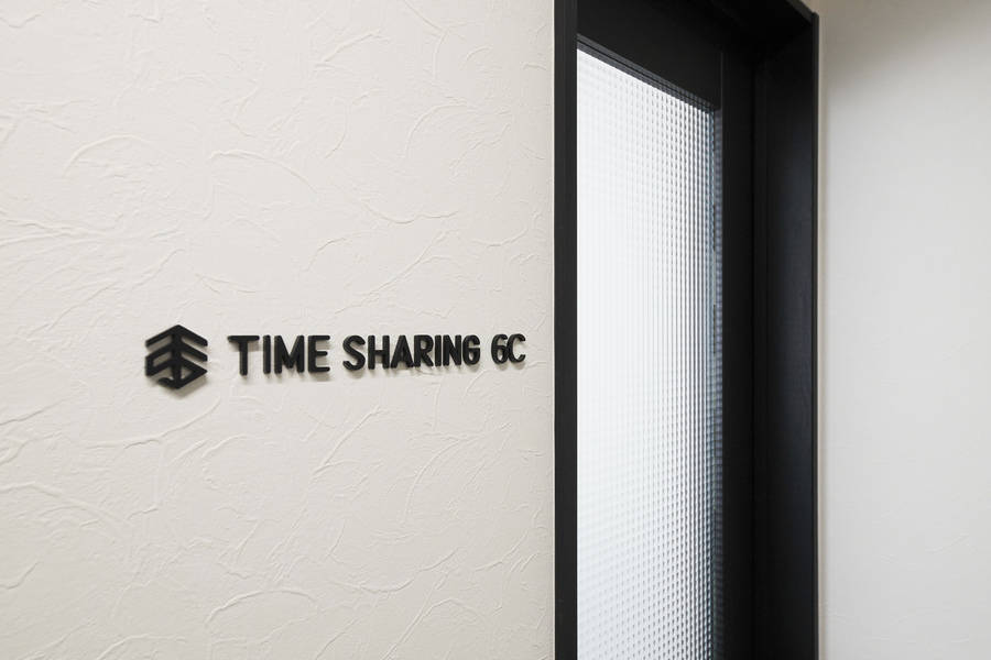 TIME SHARING 新宿 6C-17