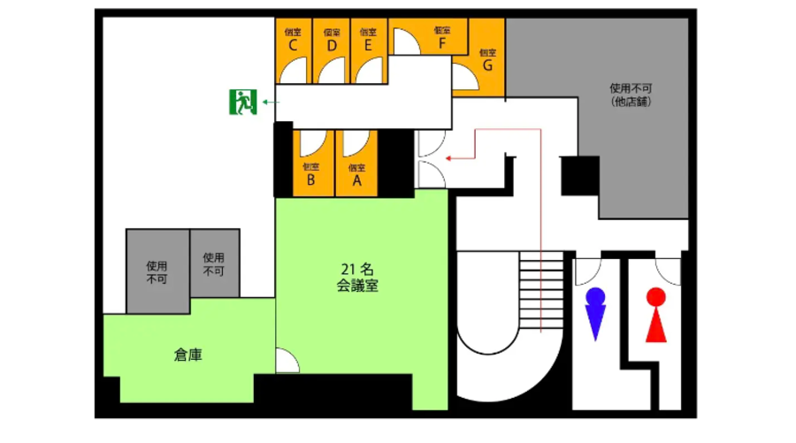 ODAKYU RENTAL SPACE 本厚木会議室-19