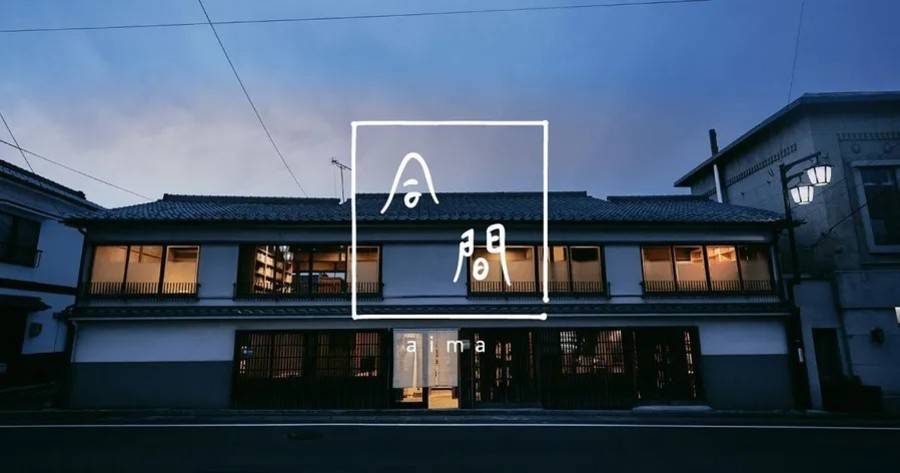 合間 / aima 小諸 RoomK-6