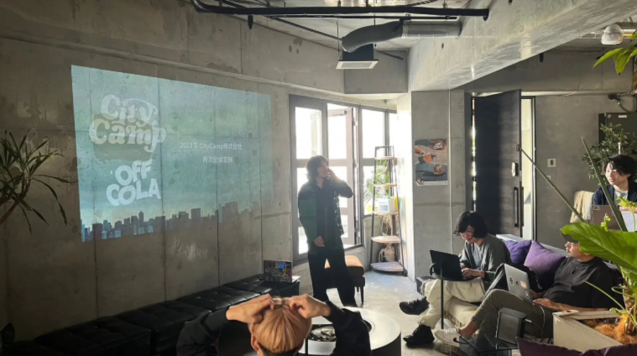 恵比寿の焚き火バー CityCamp / シティーキャンプ-7