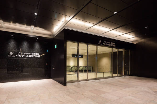 ベルサール東京日本橋ROOM D-2