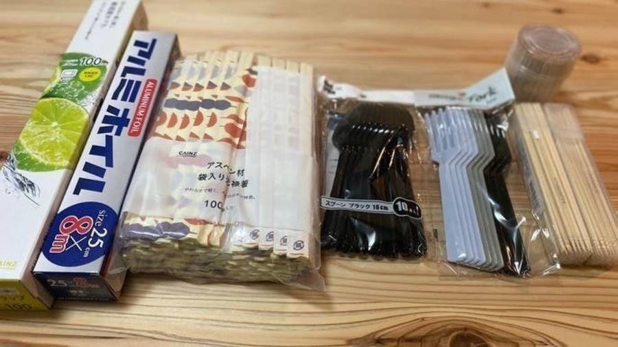 セントラル名古屋-23