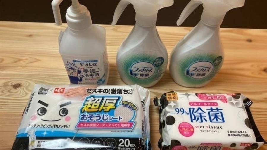 セントラル名古屋-24