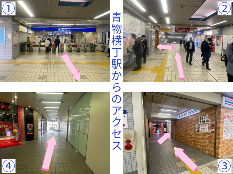 U-make フリー席-12