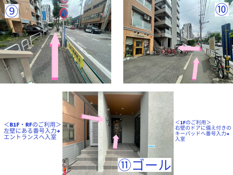 U-make B1F 会議室-14