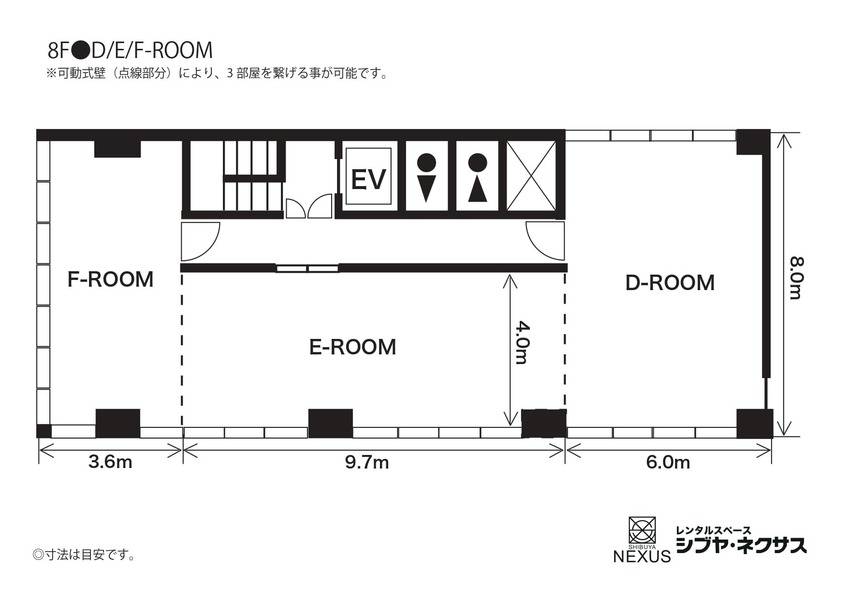 シブヤ･ネクサス D+E-ROOM-3