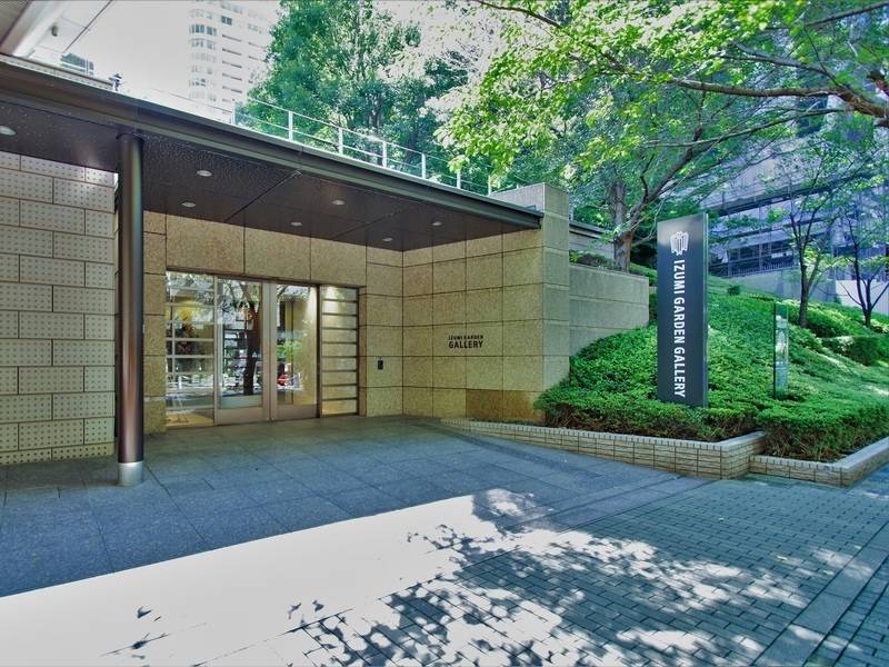 ベルサール六本木B1 HALL C-1