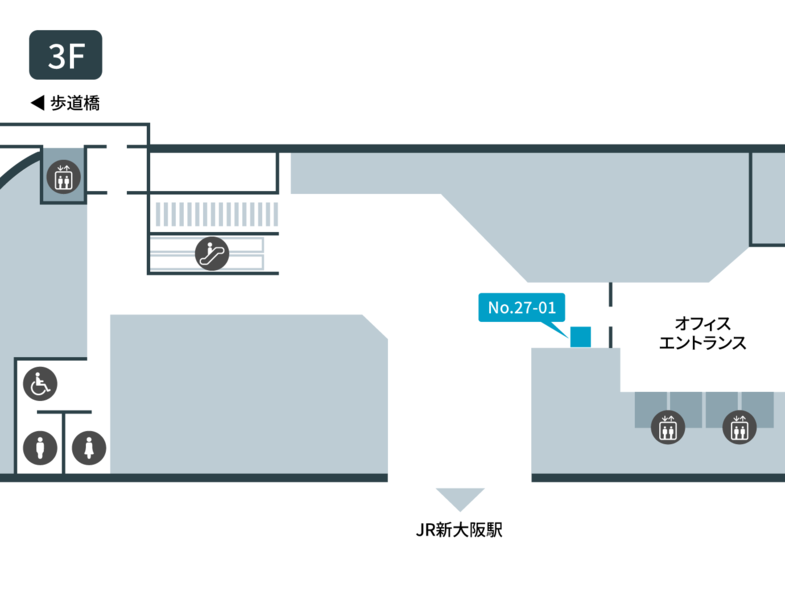 テレキューブ新大阪阪急ビル27-01-3
