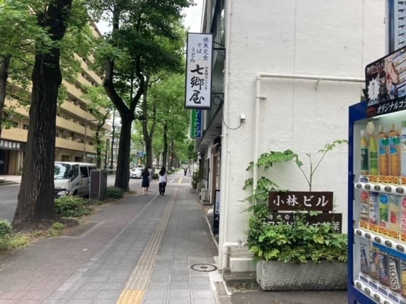 北目町通沿い　小林ビル1F -10