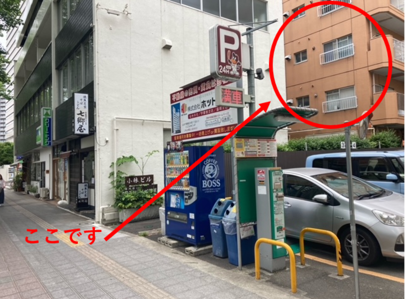 北目町通沿い　小林ビル1F-14