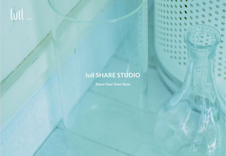 lull SHARE STUDIO-1
