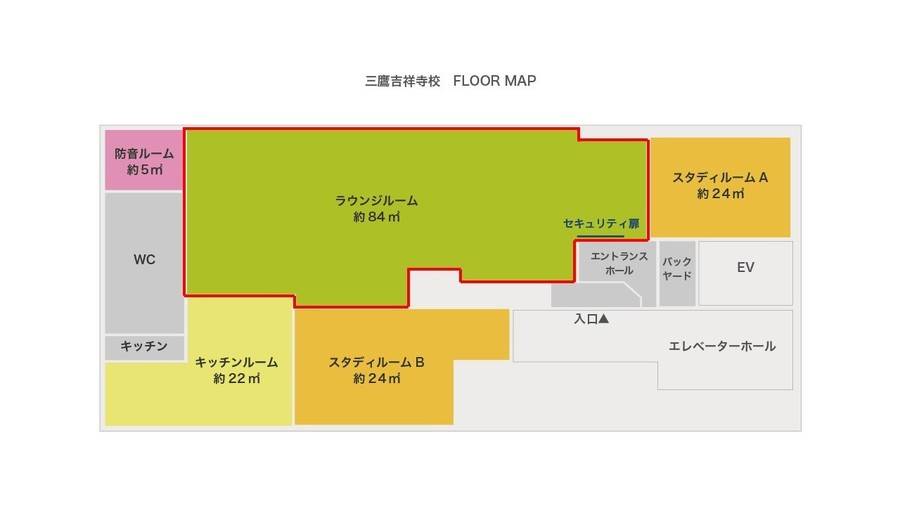 ウィズダムアカデミー三鷹吉祥寺校 ラウンジルーム-15