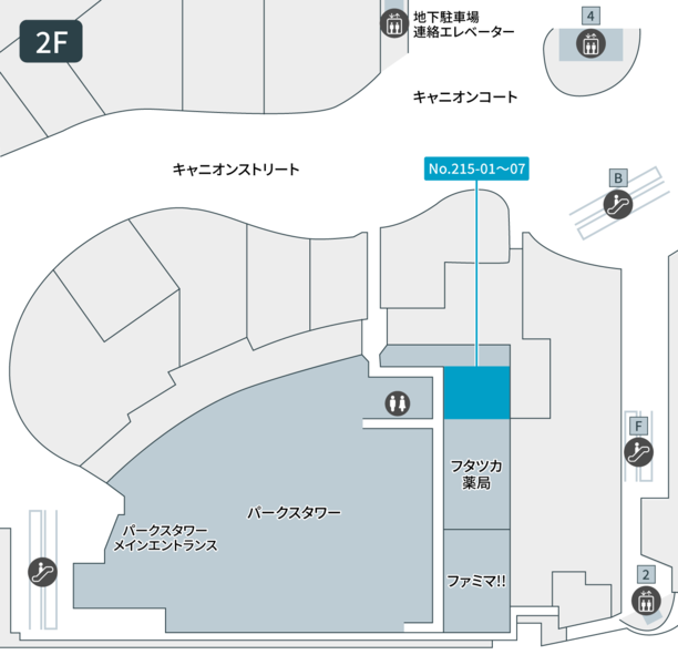 テレキューブなんばパークスタワー215-05-3
