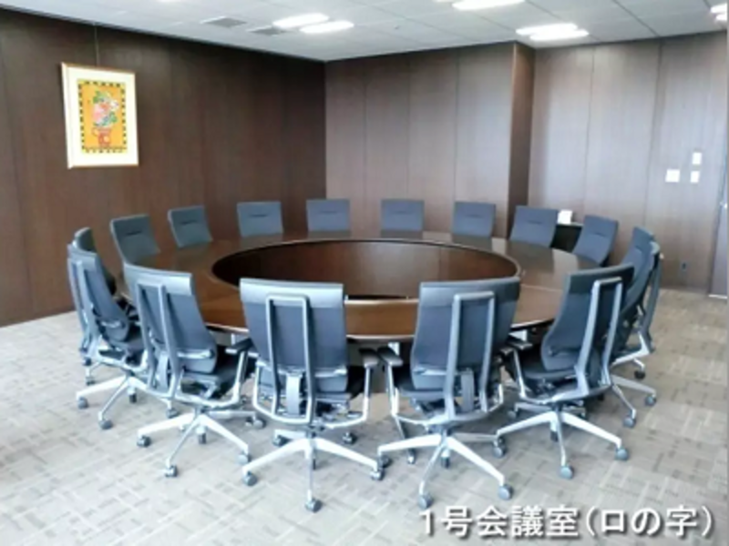 大阪会議室 鐵鋼會館 1号会議室-1