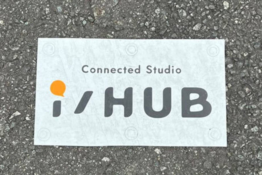 Connected Studio i/HUB 大会議室-12