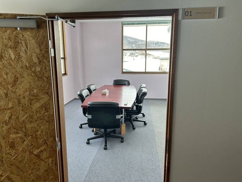 みなのLABO 会議室1-3