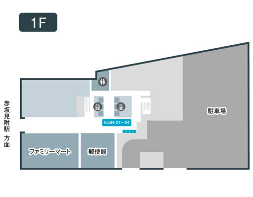 【テレキューブ】山王グランドビルプライベートな空間で集中できる1人用の個室型ワークスペース64-02