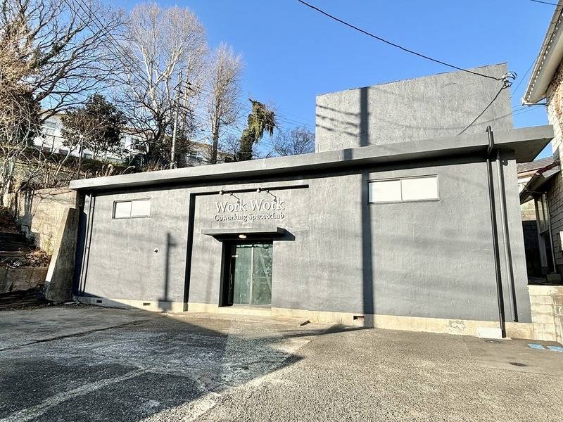 WorkWork Coworking＆Lab 遊戯室＆会議室-12