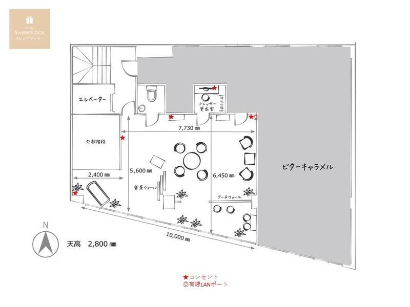メレンゲクッキー-11