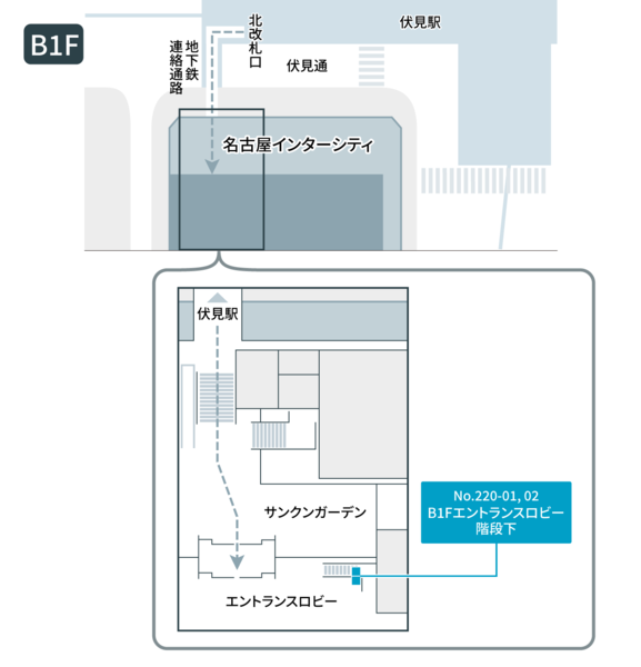 テレキューブ名古屋インターシティ220-01-3
