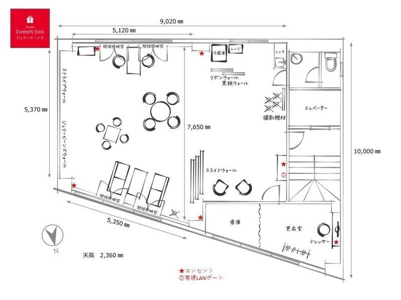 ジェリービーンズ-12