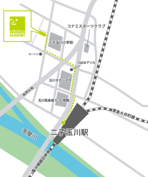 【ウィズダムアカデミー二子玉川校(多目的スタジオ)】-10