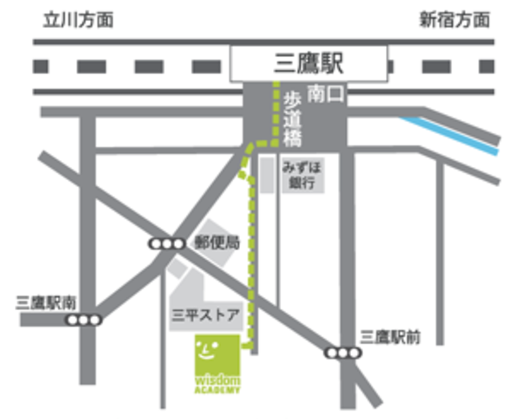 ウィズダムアカデミー三鷹吉祥寺校 ラウンジルーム-14