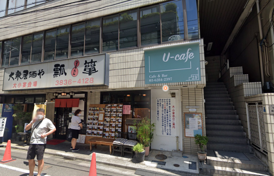 長谷川ビル 3階 最大10名-6