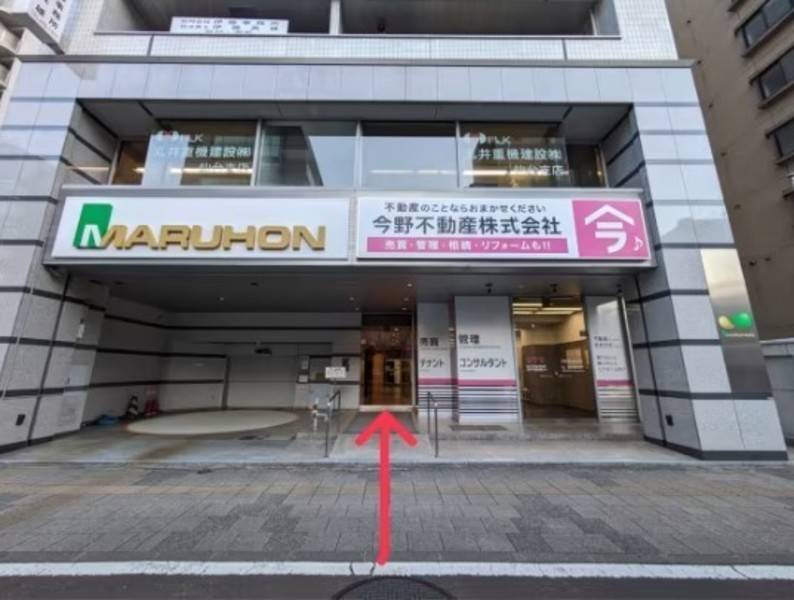 アルファオフィスビル5階 502会議室-5
