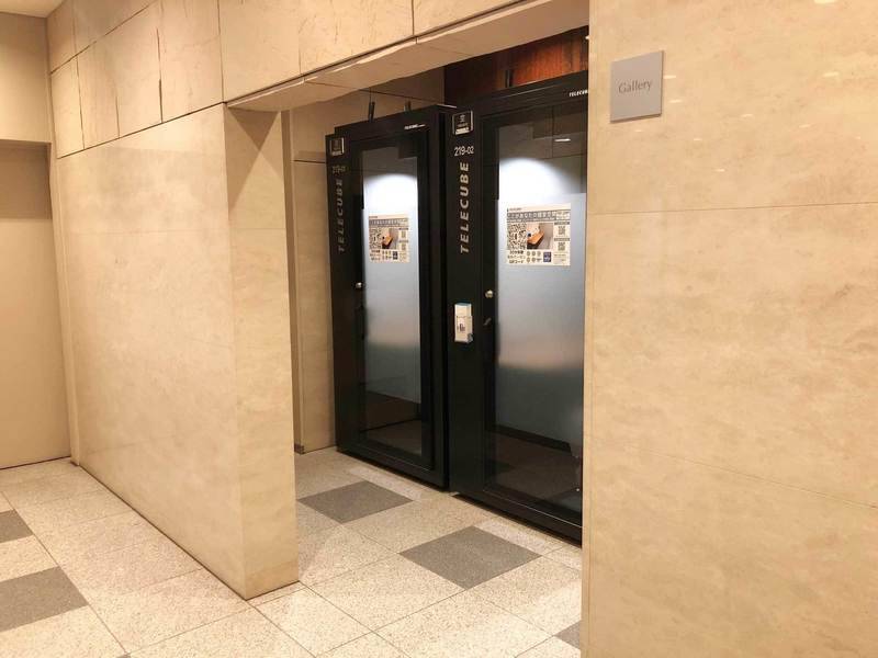 テレキューブ大阪興銀ビル219-01-1
